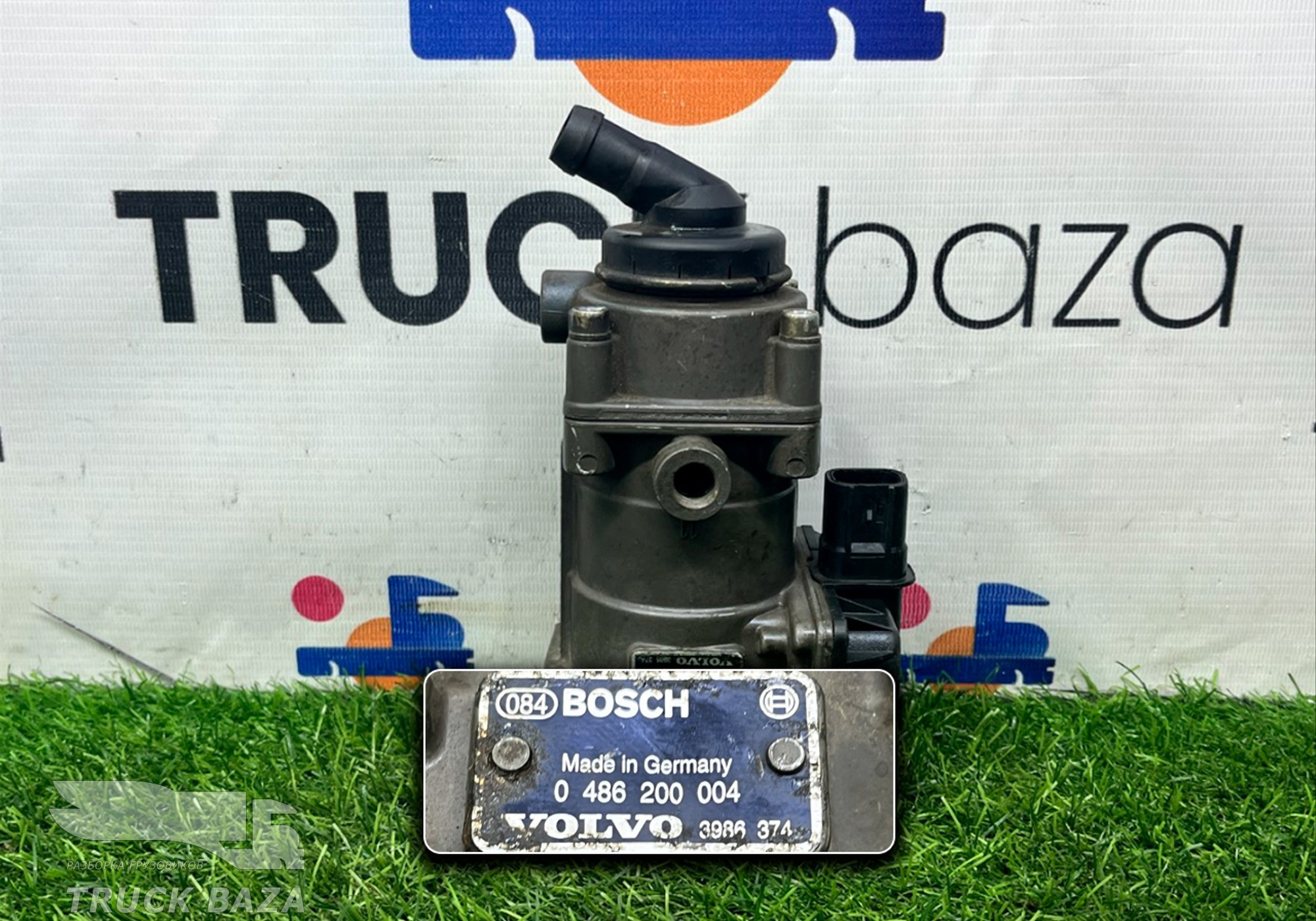 3986374 Кран тормозной главный для Volvo FH