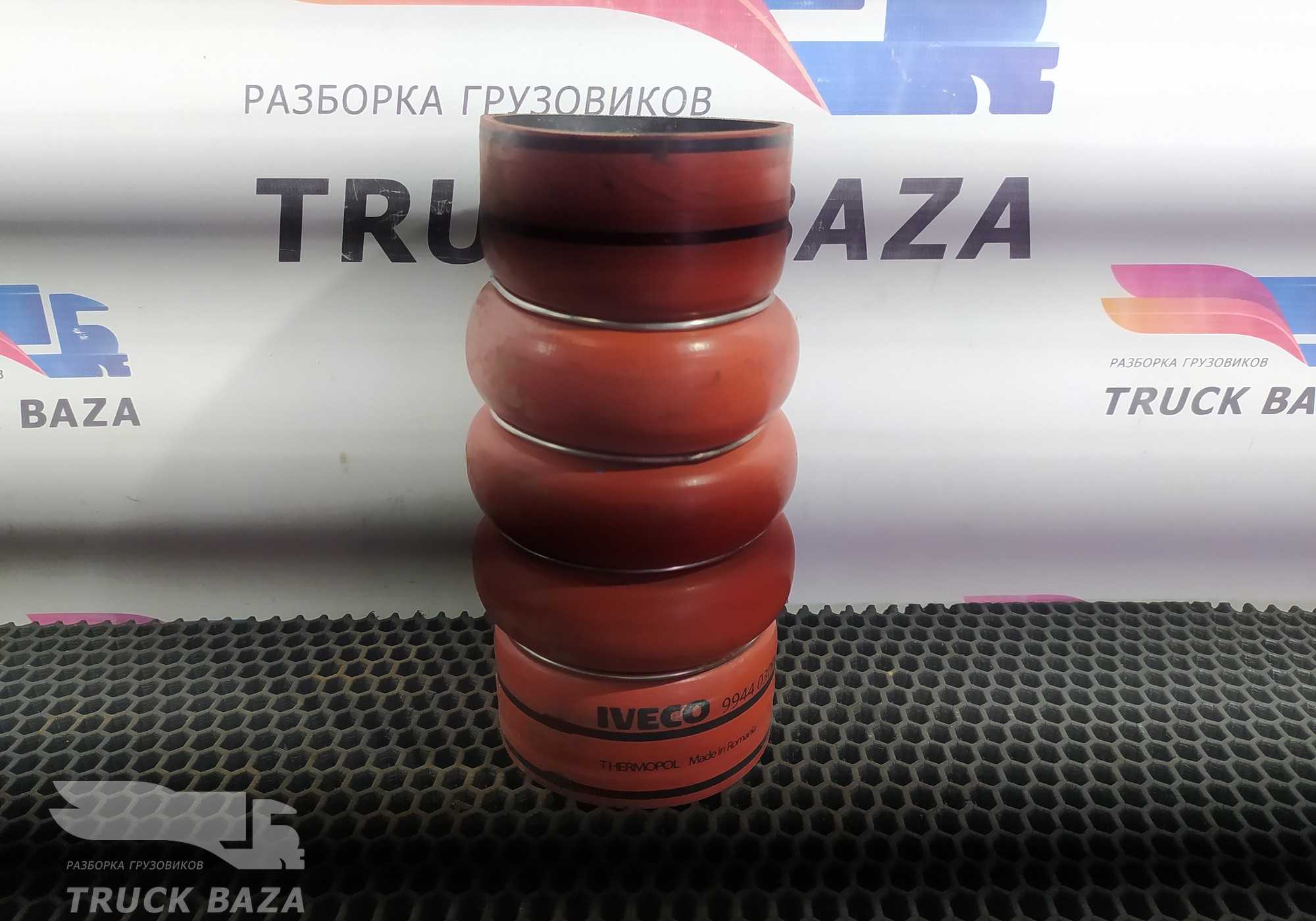 99440309 Патрубок интеркулера для Iveco