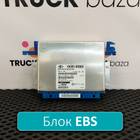 0486106128 Блок управления EBS для Scania 5-series T (с 2004 по 2016)