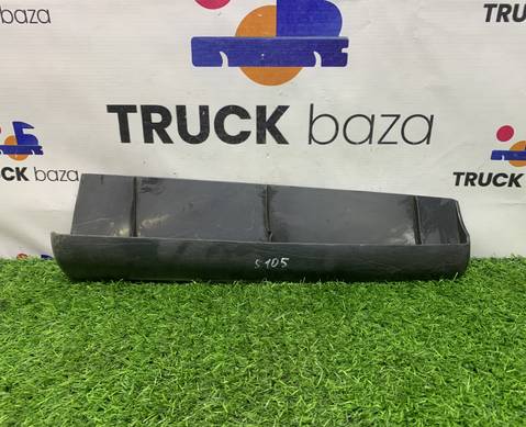 1512423 Накладка подножки левая для Scania 5-series R (с 2004 по 2016)