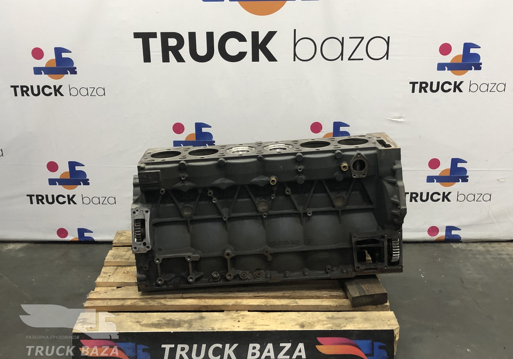 200011013401 Шорт блок MC13.54 - 50 для Sinotruk Sitrak C7H