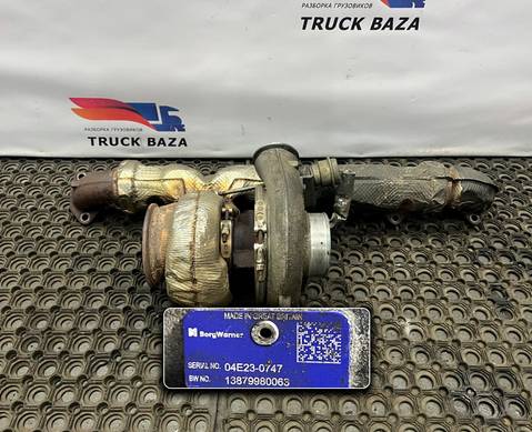 1840579 Турбина BorgWarner для Daf XF105 (с 2005)