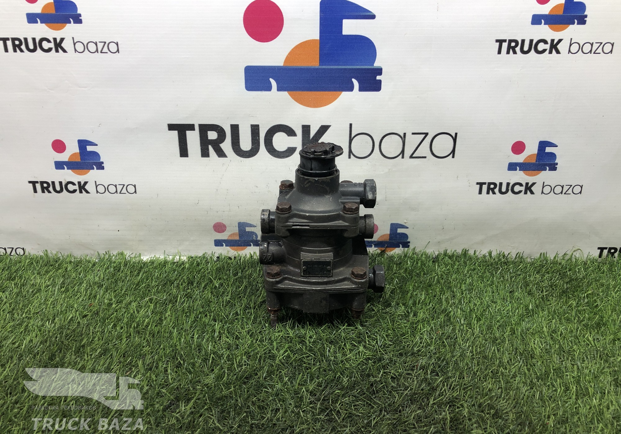 0481061219 Кран управления тормозами прицепа