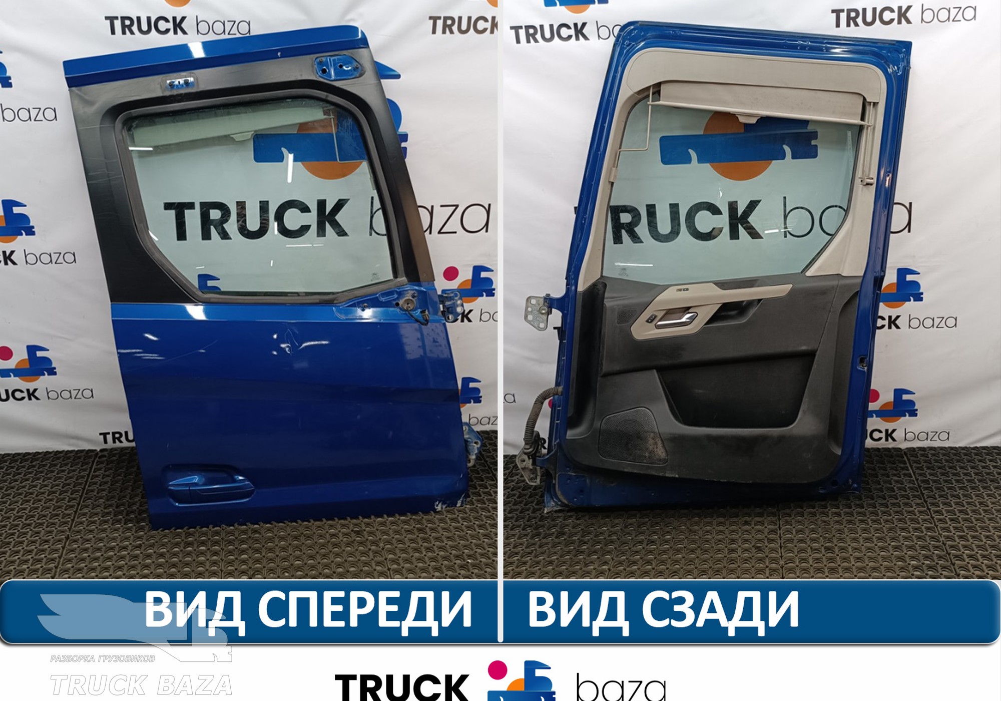 Дверь правая в сборе для Ford F-MAX (с 2018)