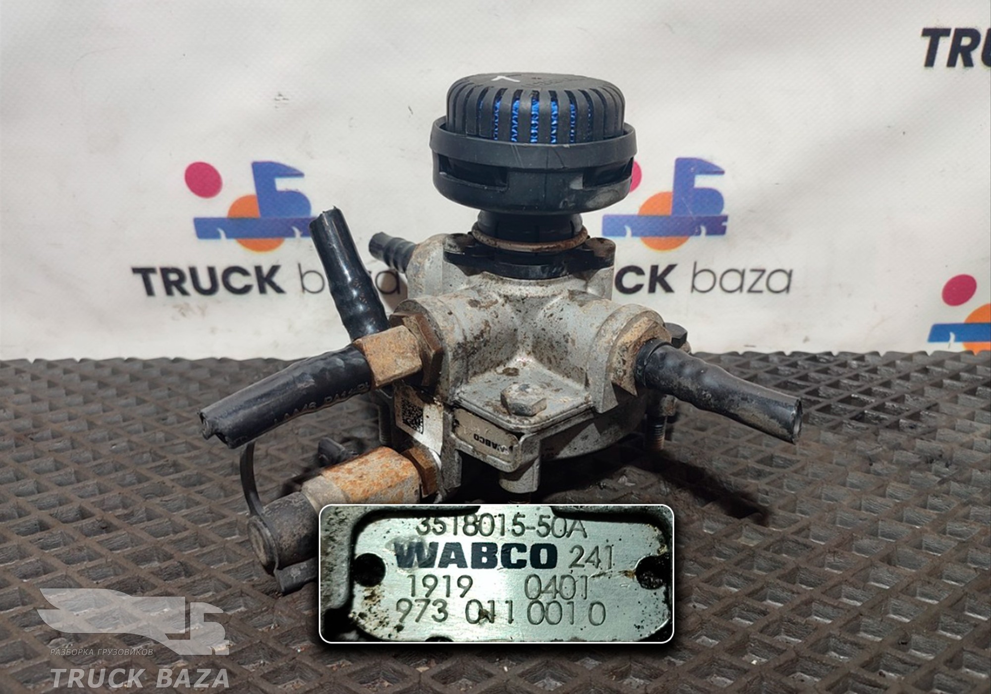 351801550AX000 Клапан ускорительный для Faw J6 (с 2007)