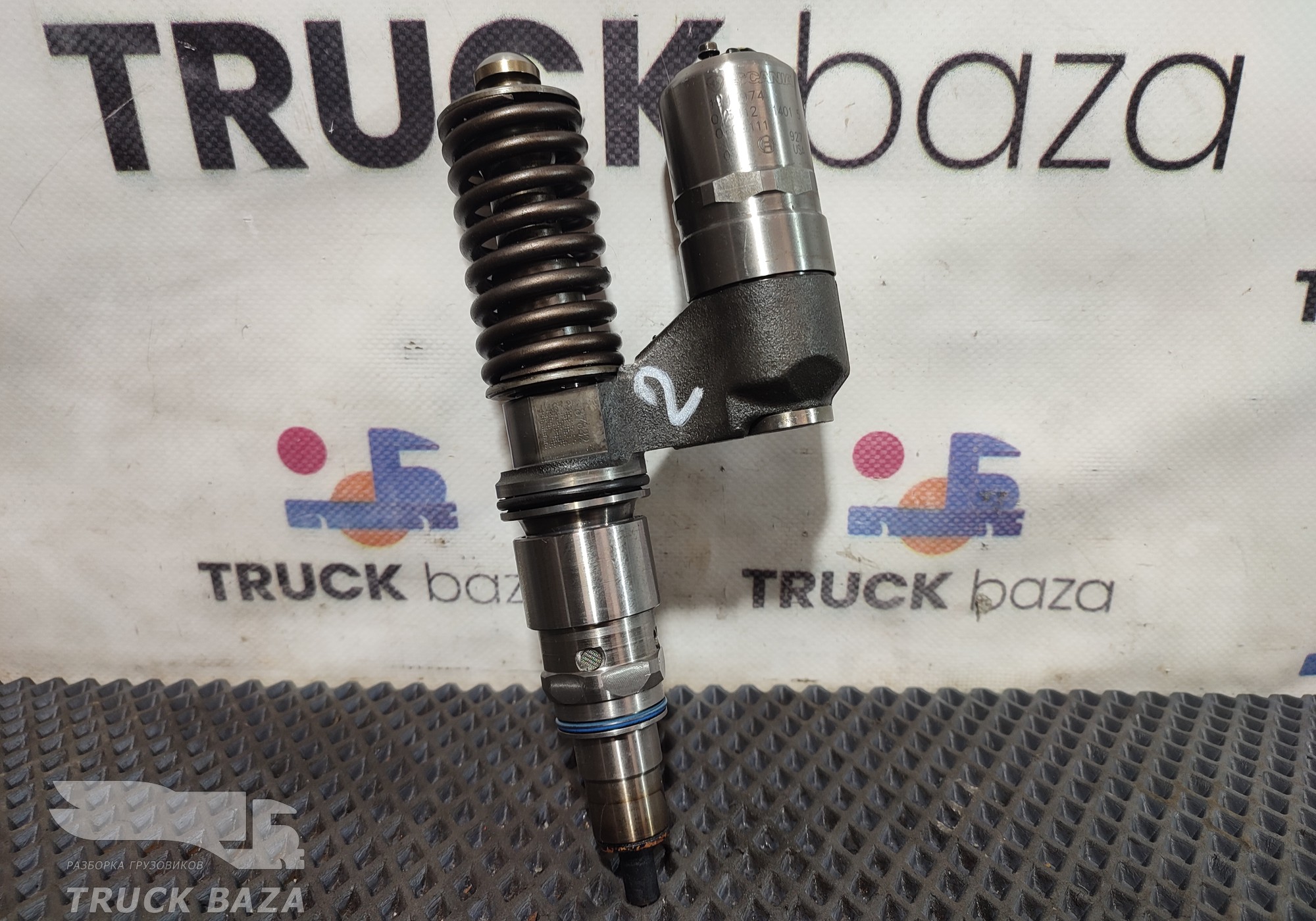 1943974 Форсунка топливная