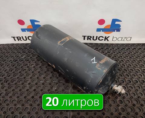 65801351300420 Ресивер воздушный 20 L для КАМАЗ 6580 (с 2016)