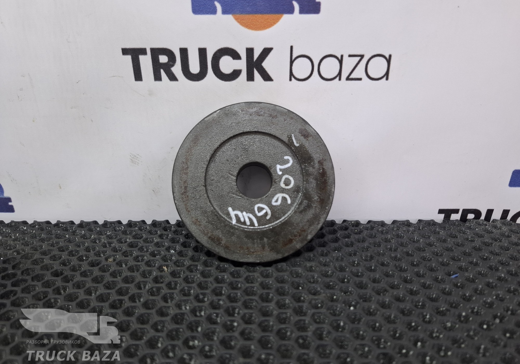 A9452620762 Шайба упорная КПП для Mercedes-Benz 16-26