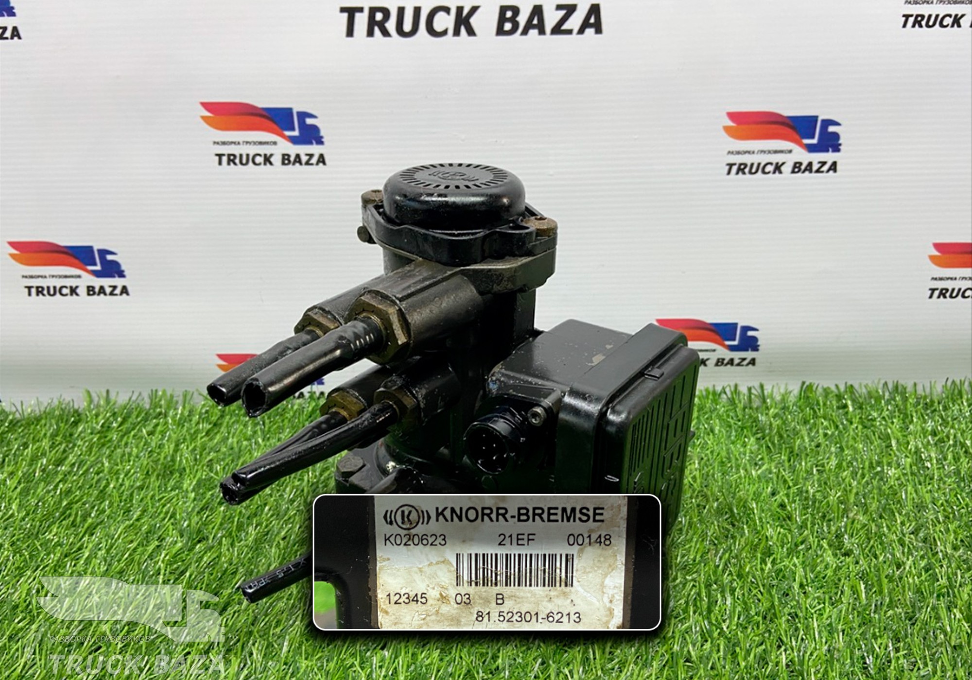 81523016213 Кран управления тормозами прицепа