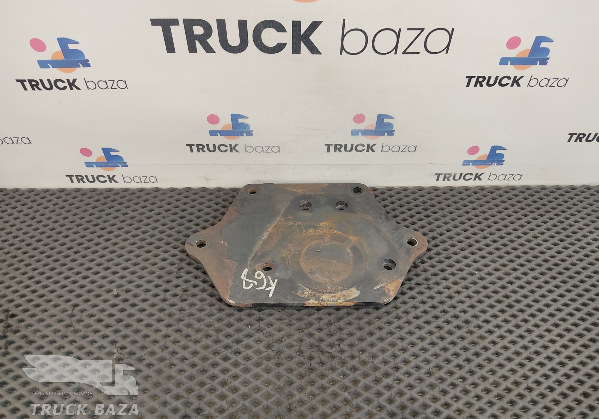 549018404184 Кронштейн крепления крыла задний правый для КАМАЗ 54901