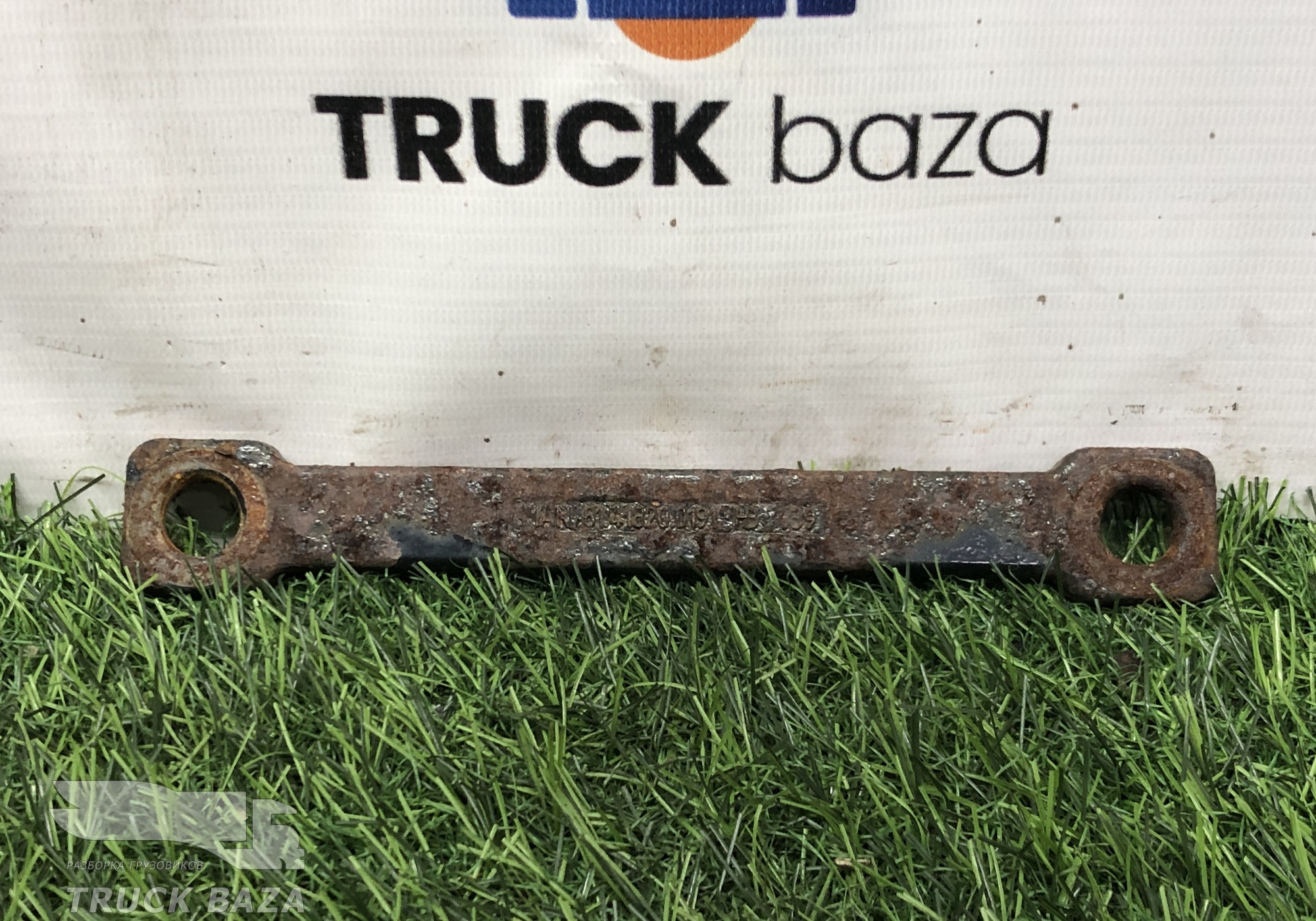 81418200191 Проставка кронштейна бака