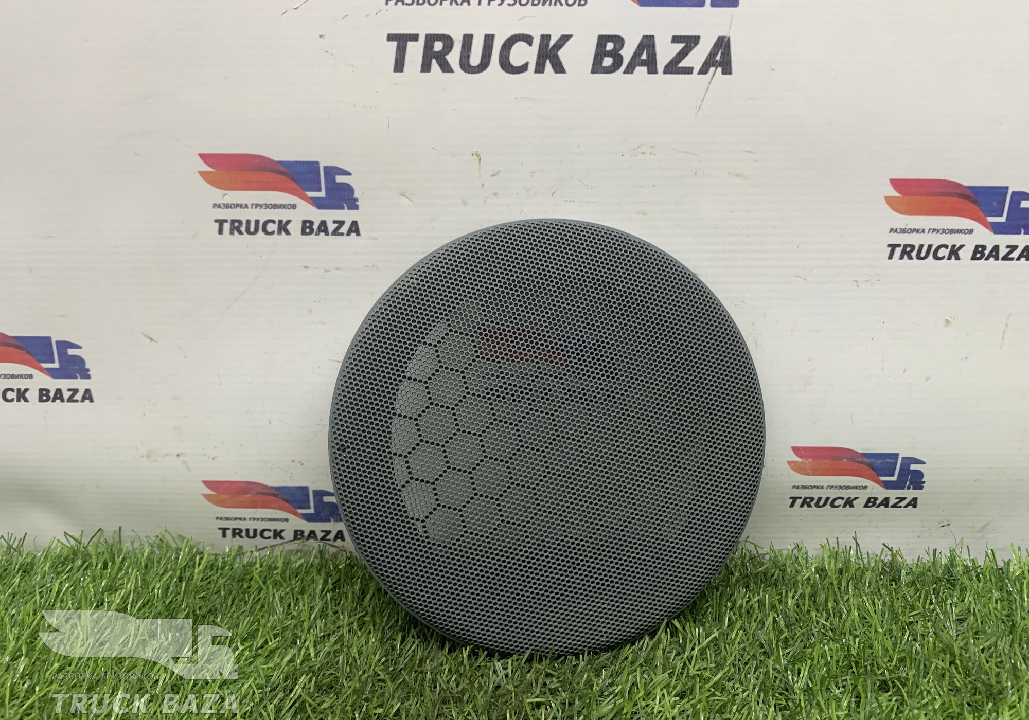 A9407220021 Решетка динамика для Mercedes-Benz