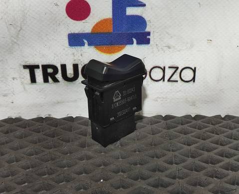 812W255036047 Кнопка включения проблесковых маячков для Sinotruk Sitrak C7H
