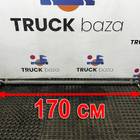 WG9700430052 Тяга рулевая поперечная для Sinotruk Sitrak C7H