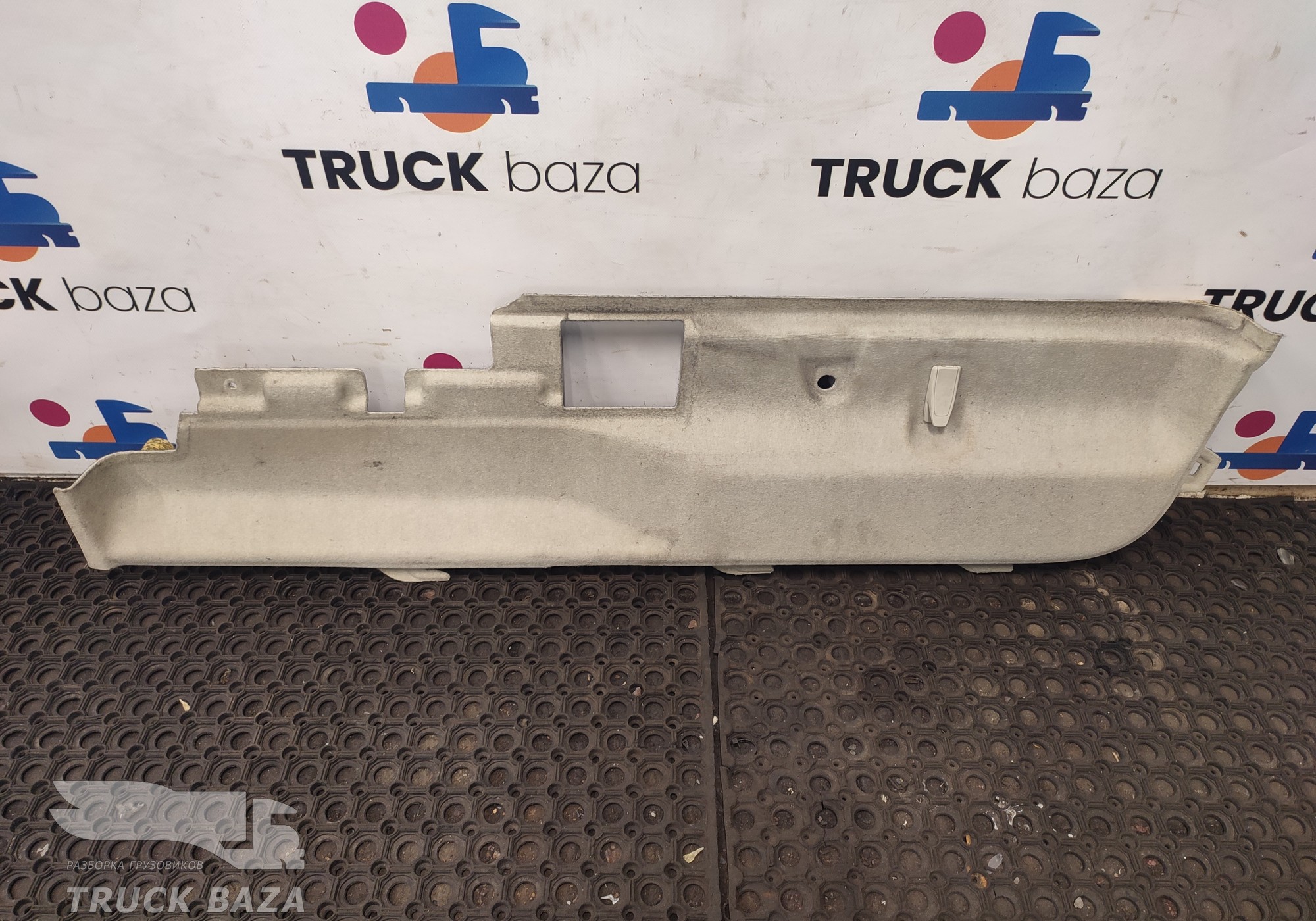 21850085 Обшивка боковой стенки левая для Volvo FH 4 (с 2012)