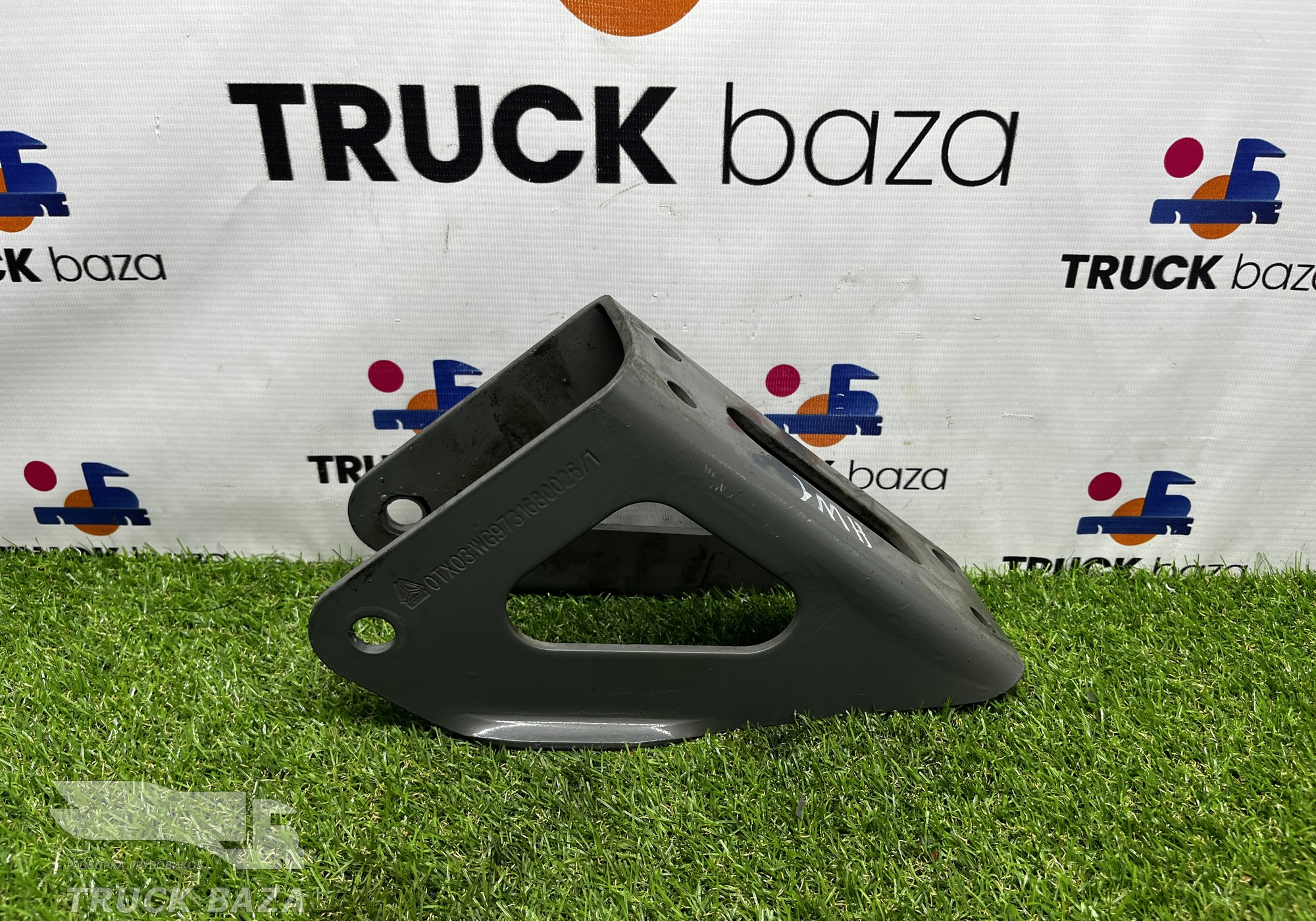 WG9731680026 Кронштейн амортизатора заднего верхний для Sinotruk Howo T5G