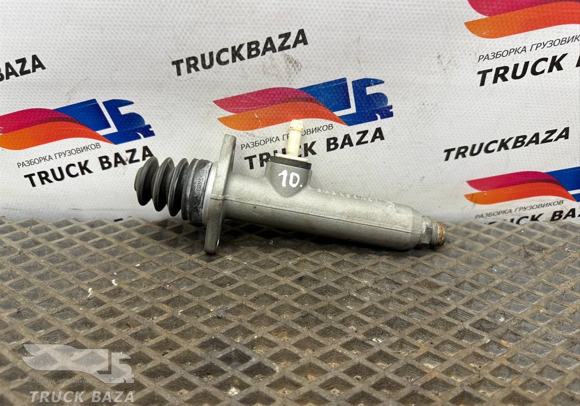 1395485 Цилиндр сцепления главный для Daf 95XF