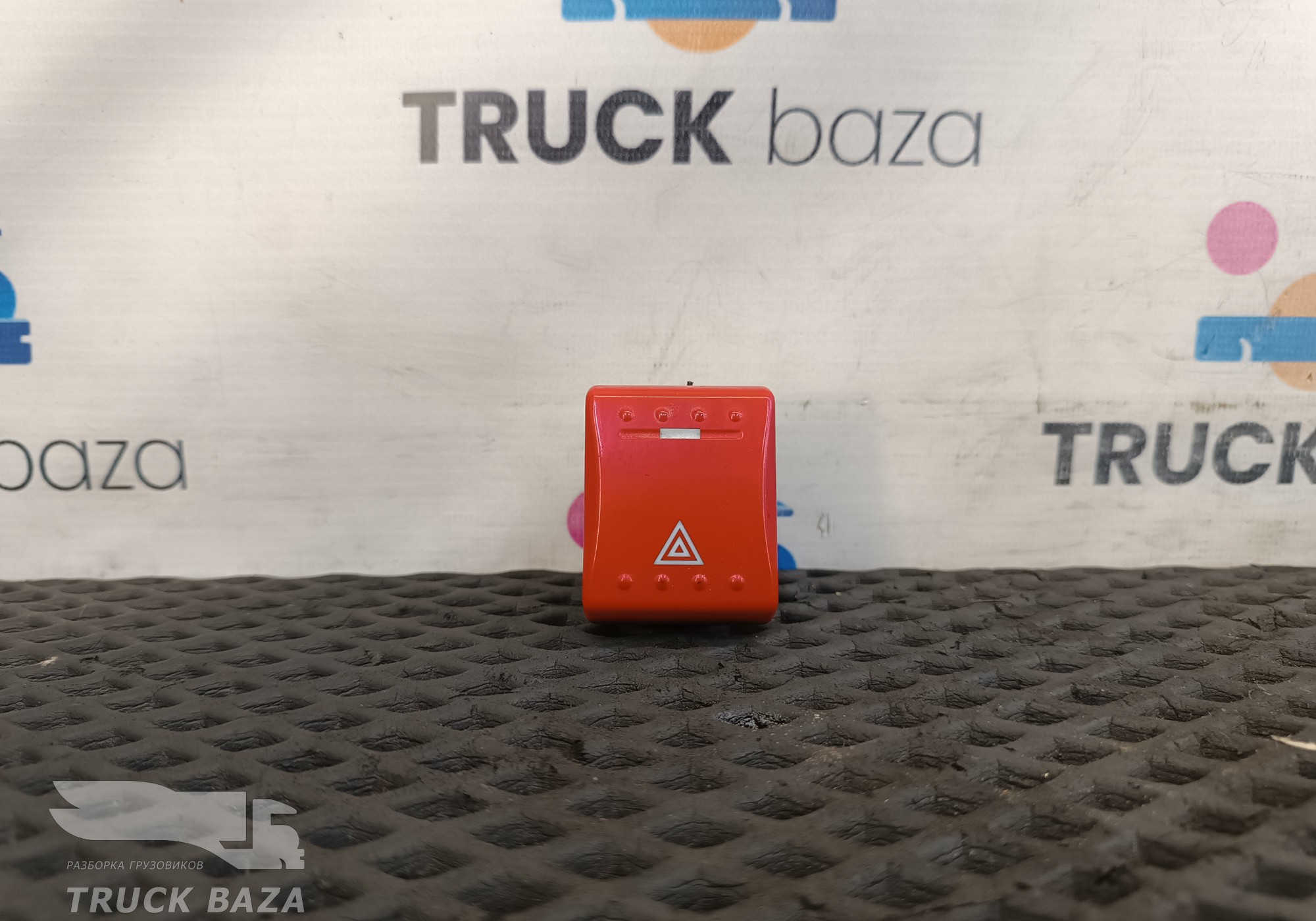 DZ97189584713 Кнопка аварийной сигнализации для Shacman X3000 (с 2014)