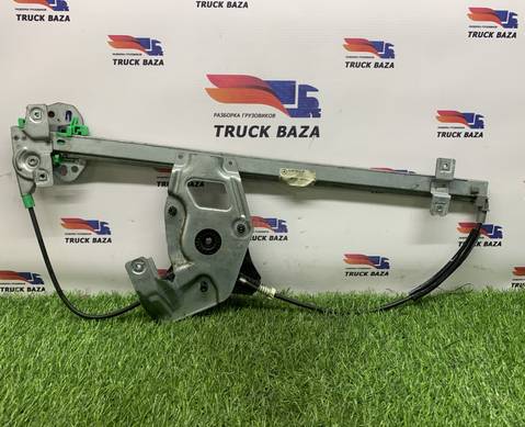 A9737201746 Стеклоподъемник левый для КАМАЗ 5490