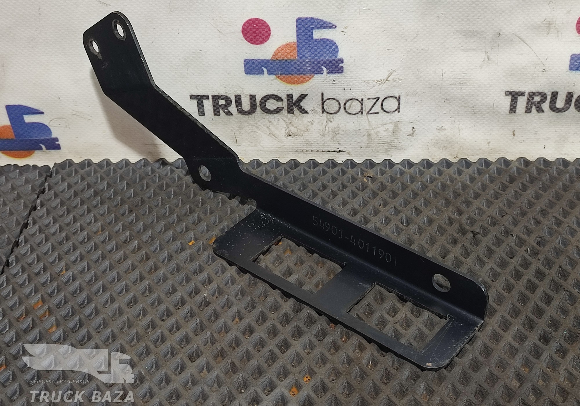 549014011901 Кронштейн проводки для КАМАЗ 54901