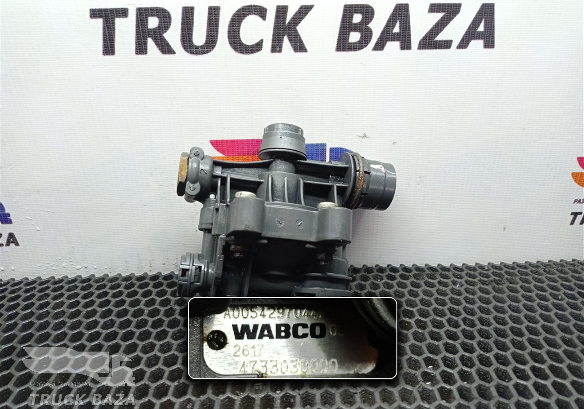 4733030000 Клапан пневматический для Mercedes-Benz Actros
