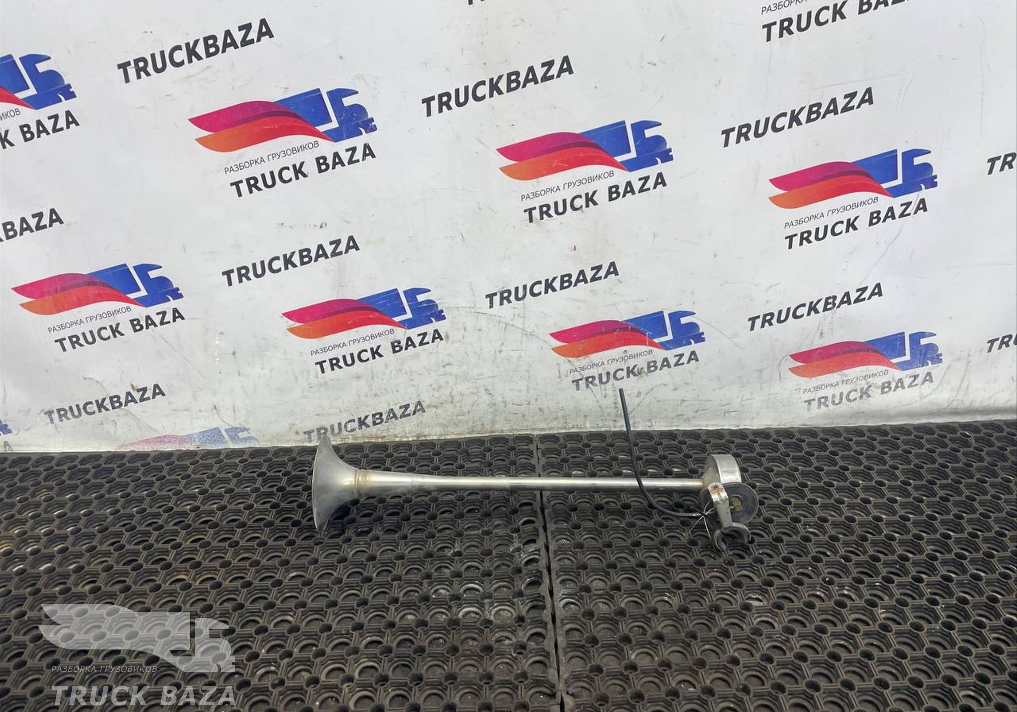 0005424121 Сигнал звуковой для Mercedes-Benz Actros New Actros MP4 (с 2011)