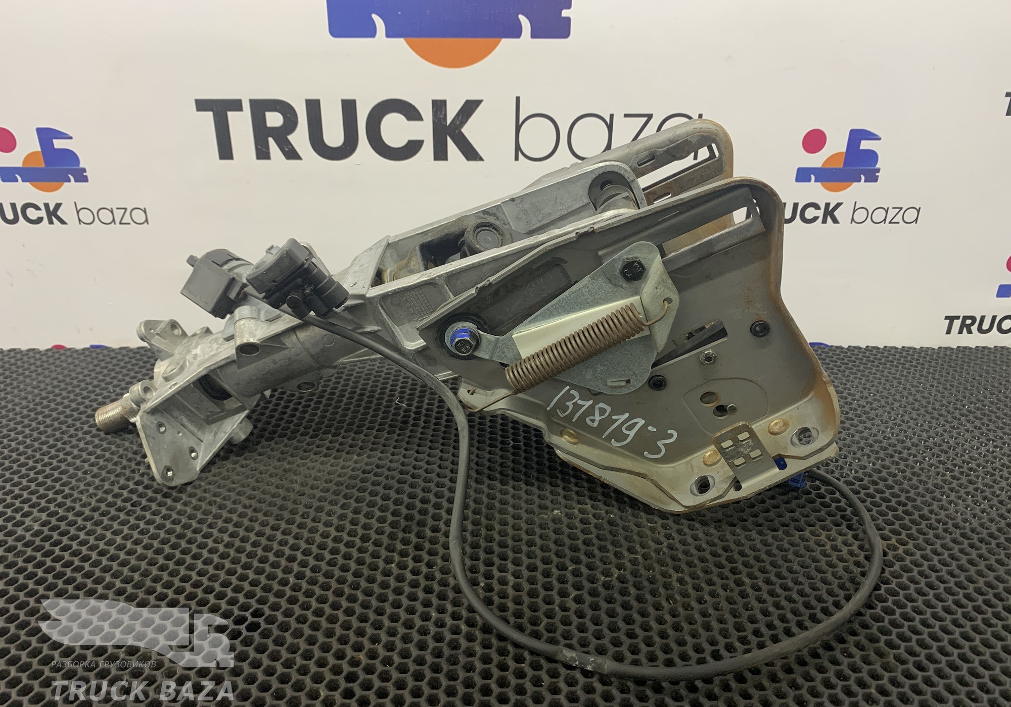 9734603731 Колонка рулевая для Mercedes-Benz Atego