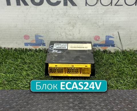 81258117014 Блок управления подвеской ECAS24V для Man TGS