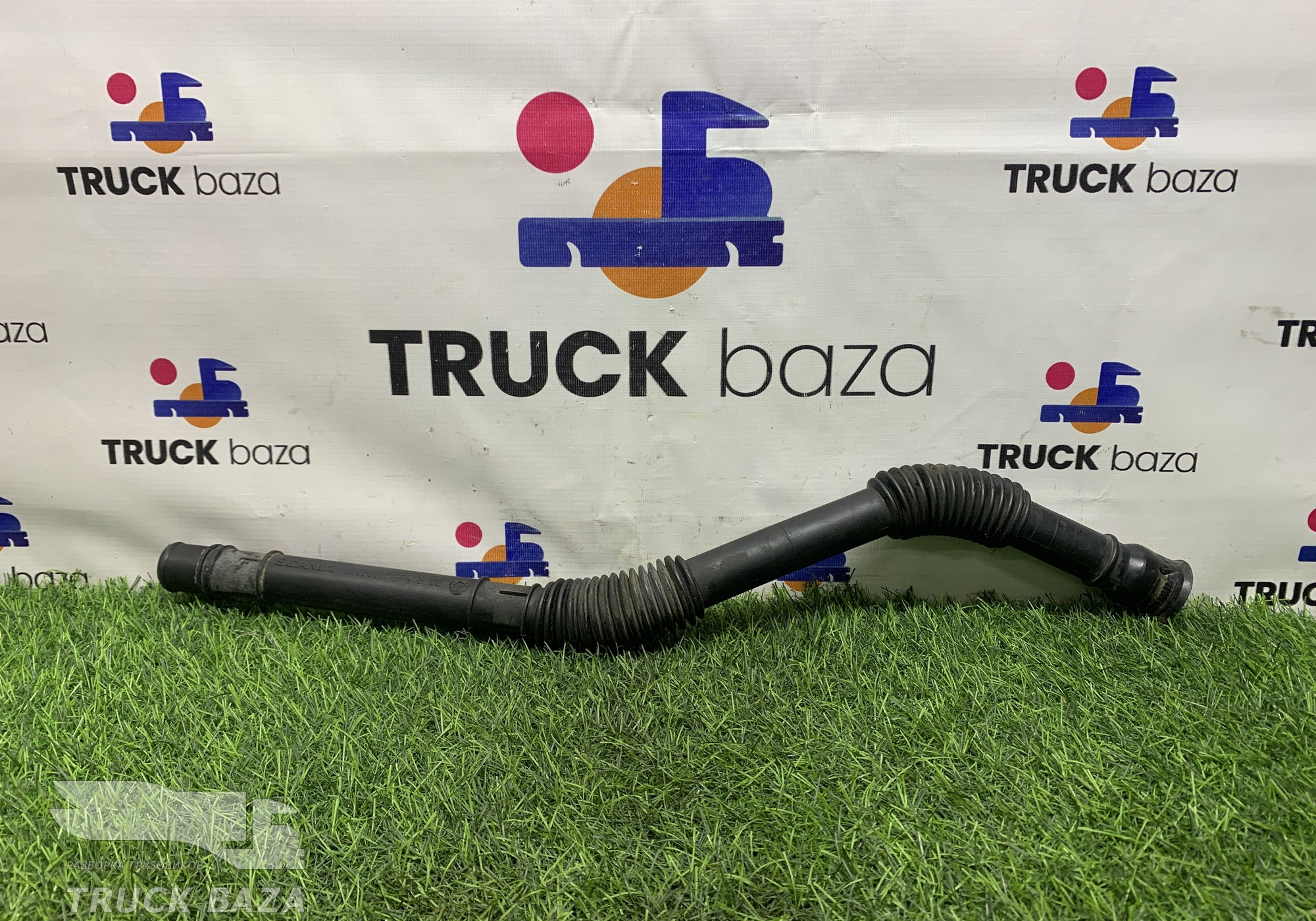 1546580 Патрубок воздушного фильтра