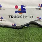 1546580 Патрубок воздушного фильтра для Iveco Eurotrakker I (с 1993 по 2004)