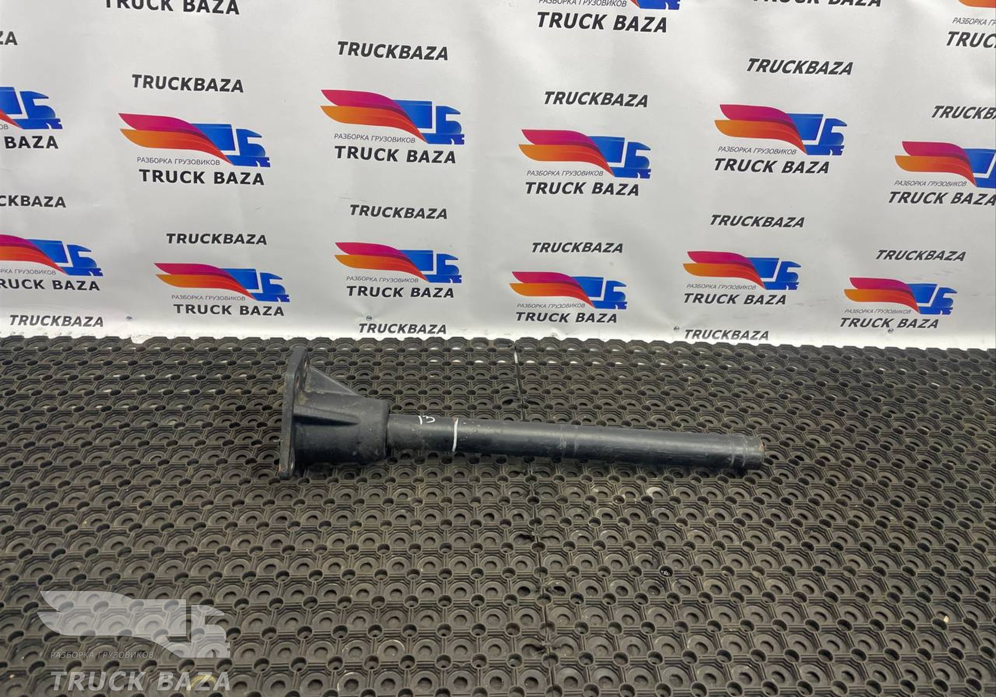 54901840414225 Кронштейн крыла заднего передний для КАМАЗ 54901