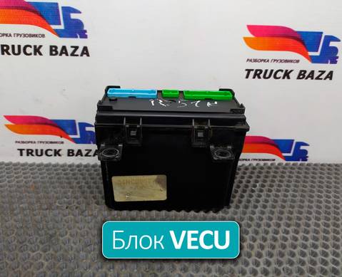 7421720483 Блок управления VECU для Renault Magnum IV DXi (с 2005 по 2013)