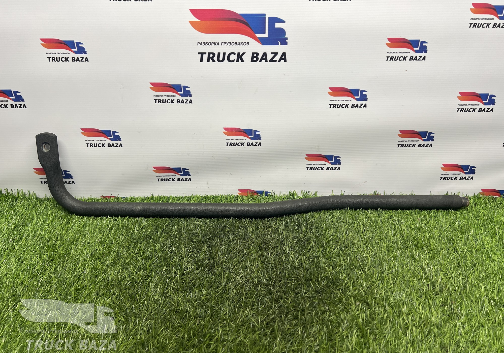 A9408100554 Поручень кабины задний правый