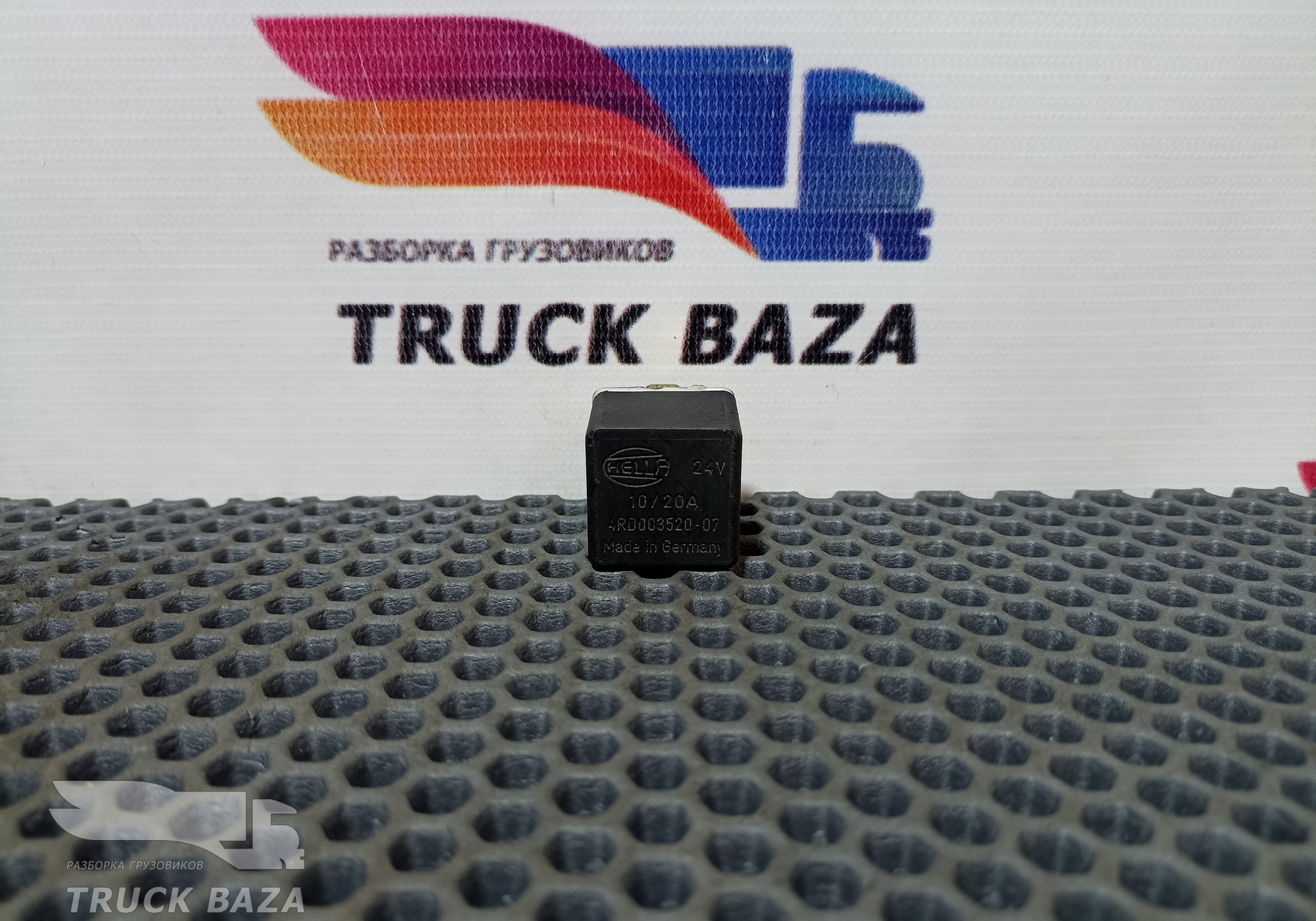 4RD00352007 Реле 24V для Iveco Daily VI (с 2014)