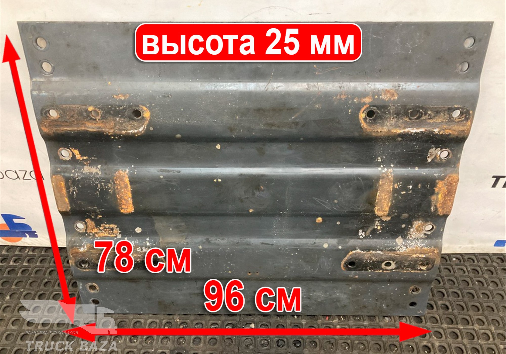 MPL21030936AD Плита седла