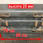 MPL21030936AD Плита седла