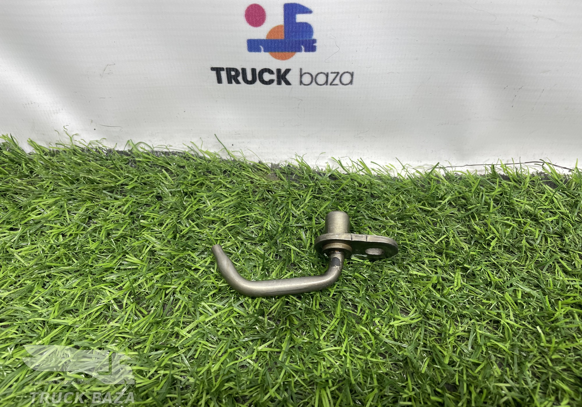 51016010015 Форсунка масляная