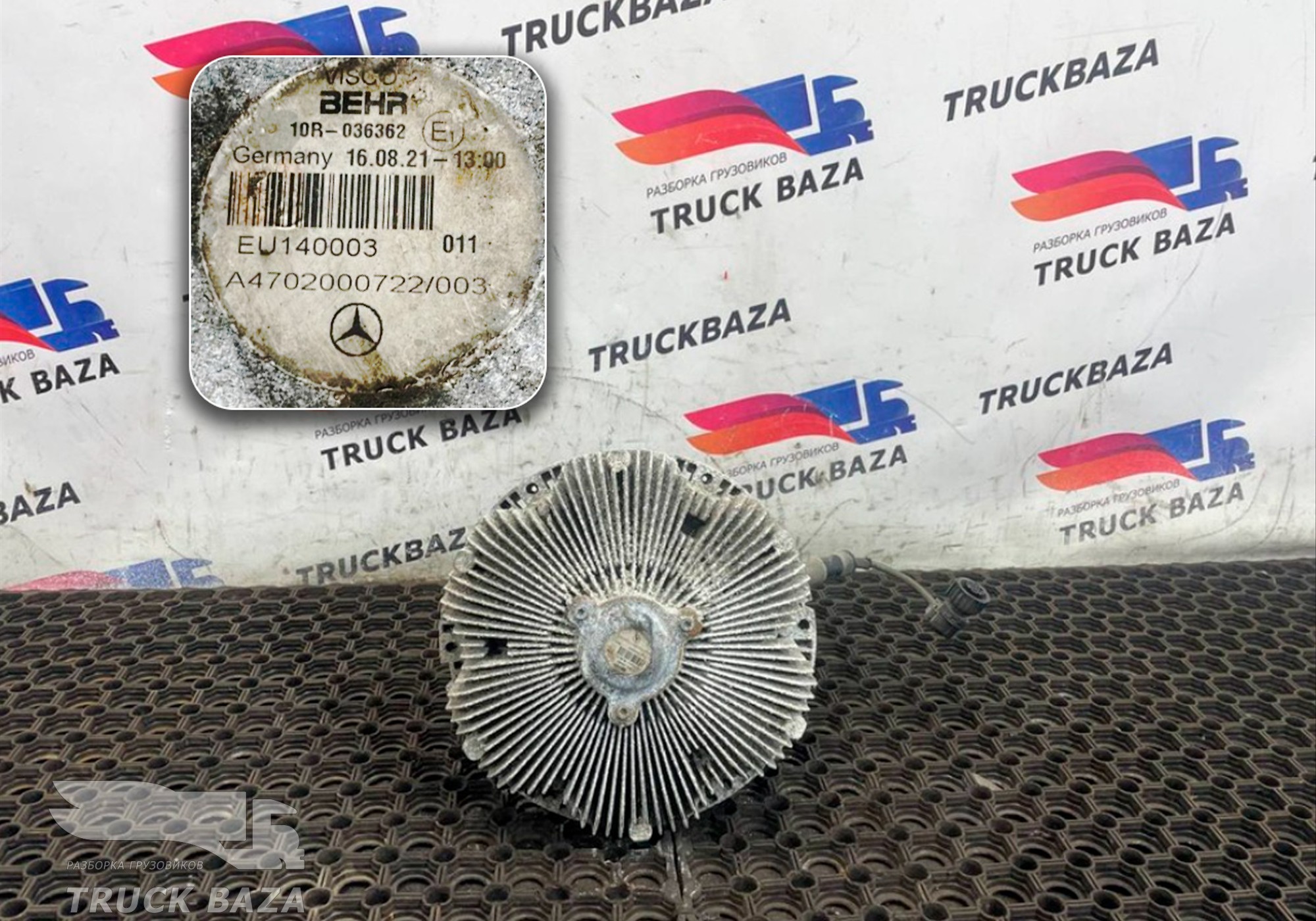 A4702000722 Вискомуфта для Mercedes-Benz Actros New Actros MP4 (с 2011)