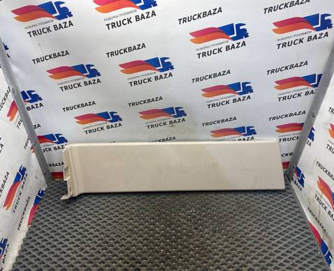 AZ16D610000101 Обшивка боковой стенки левая для Sinotruk Sitrak C7H