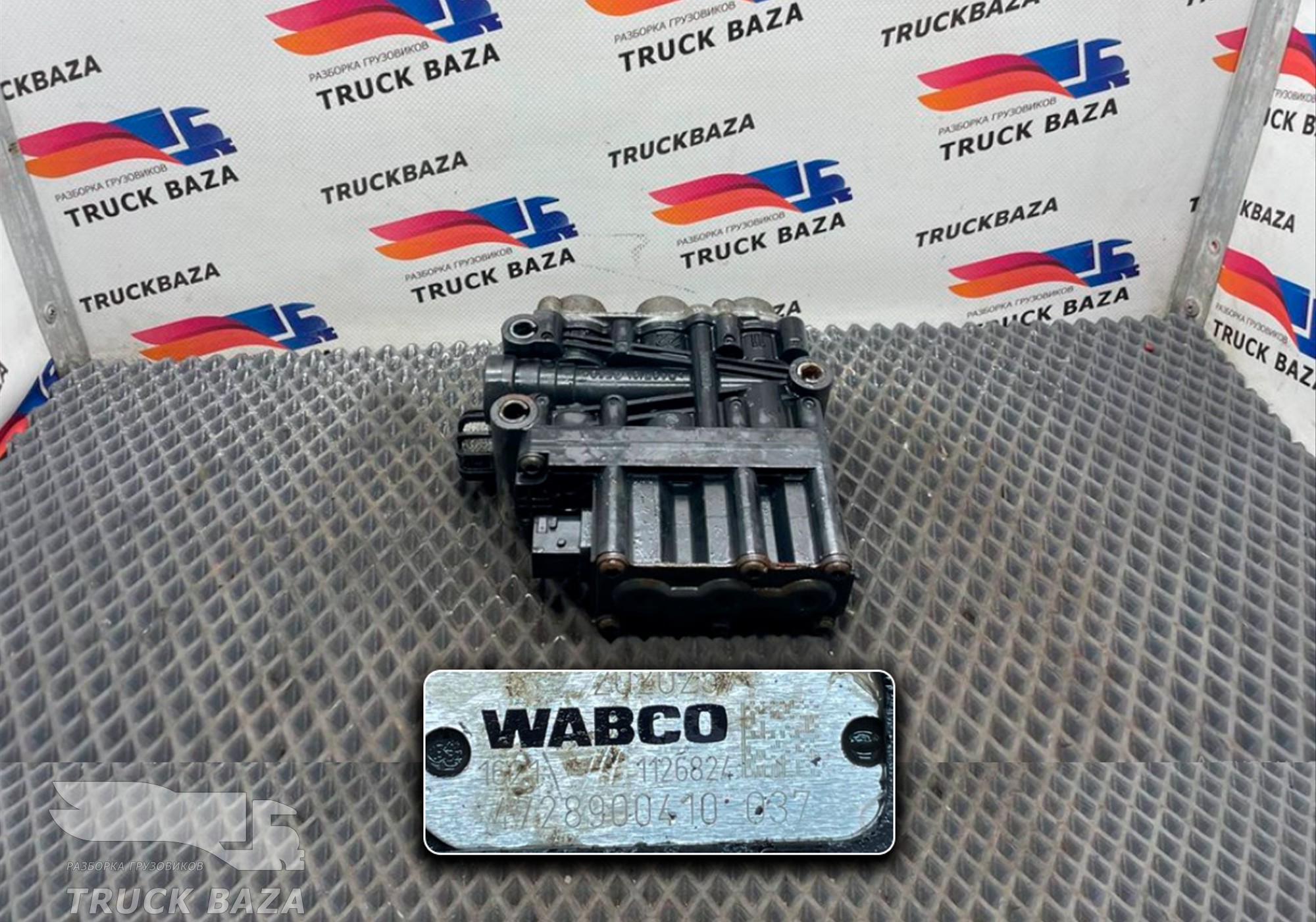 2020257 Кран уровня пола главный для Daf XF106 (с 2013 по 2023)
