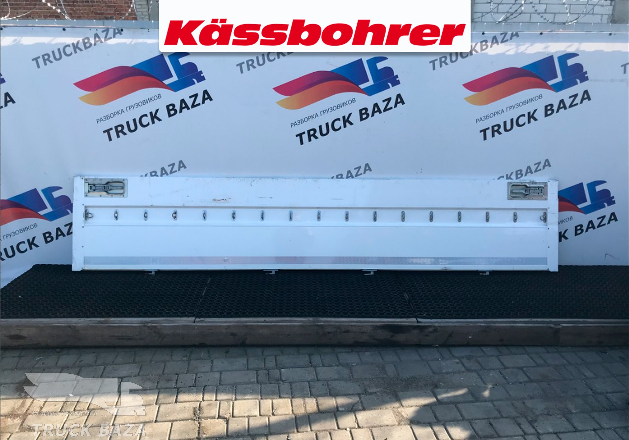 01316 Борт боковой KASSBOHRER 3175x610 для Полуприцепы Разные Полуприцепы