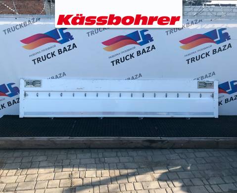 01316 Борт боковой KASSBOHRER 3175x610 для Полуприцепы Разные Полуприцепы