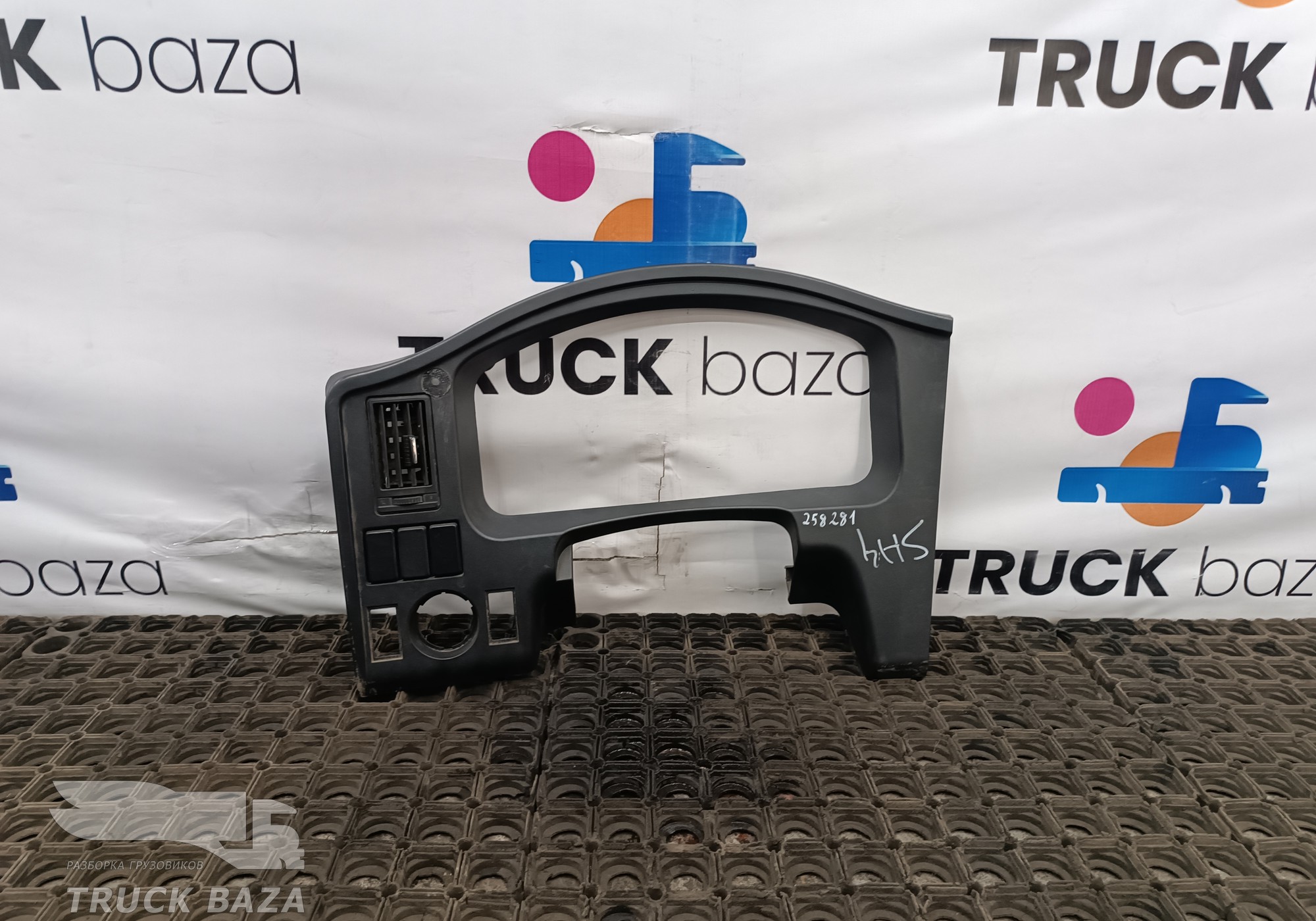 DZ14251160120 Накладка панели приборов для Shacman X3000 (с 2014)
