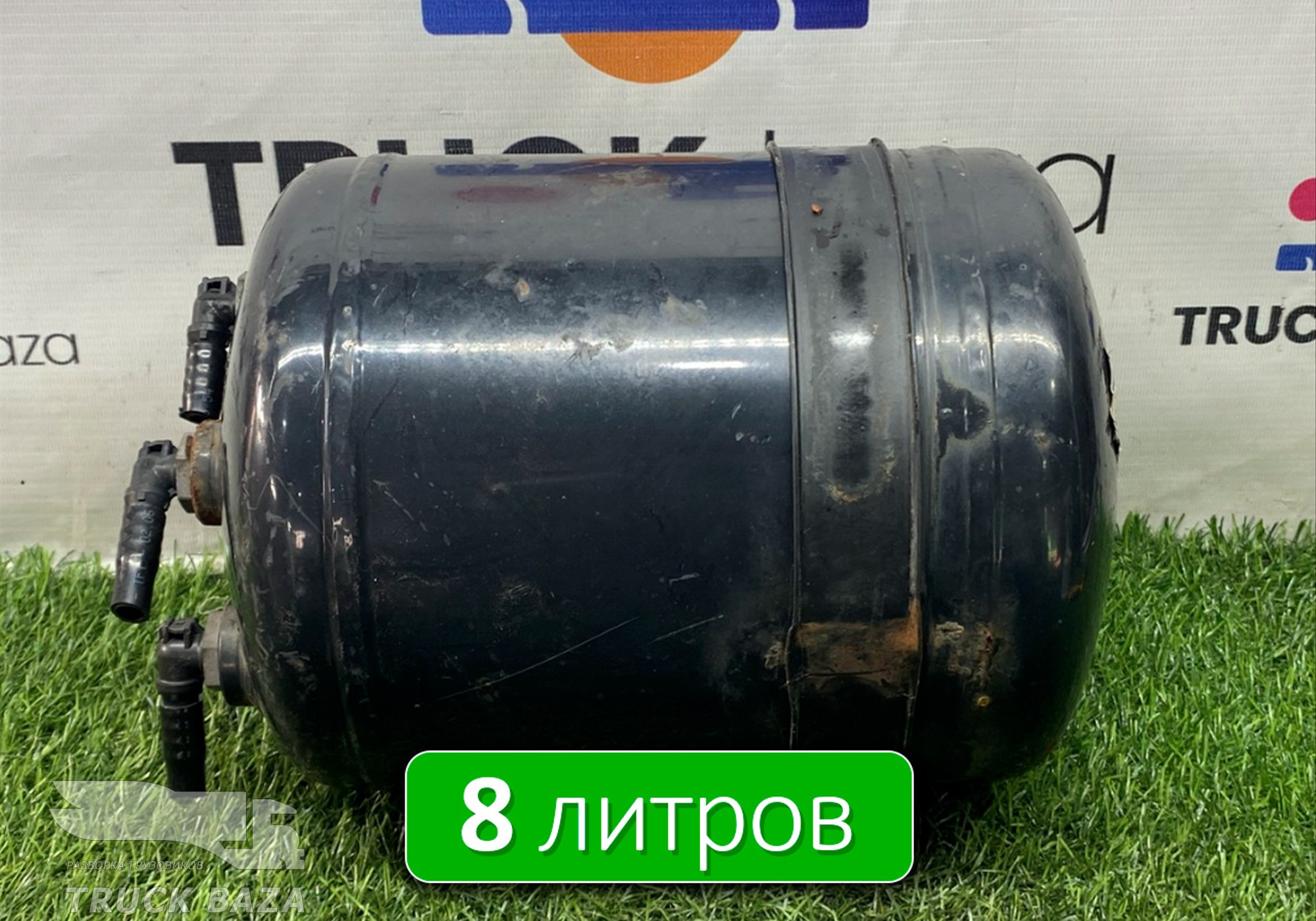 81514016016 Ресивер воздушный 8 L