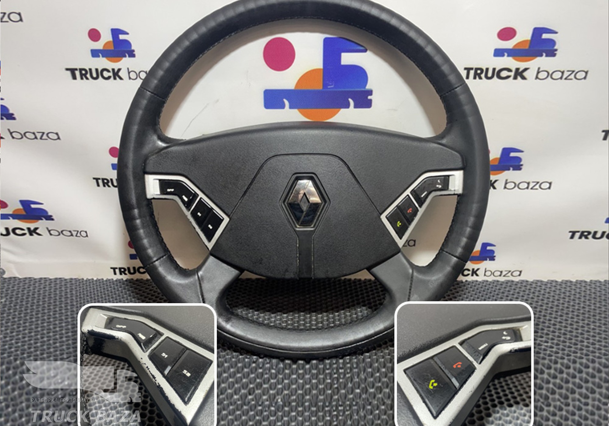 7484559592 Руль для Renault T (с 2013)
