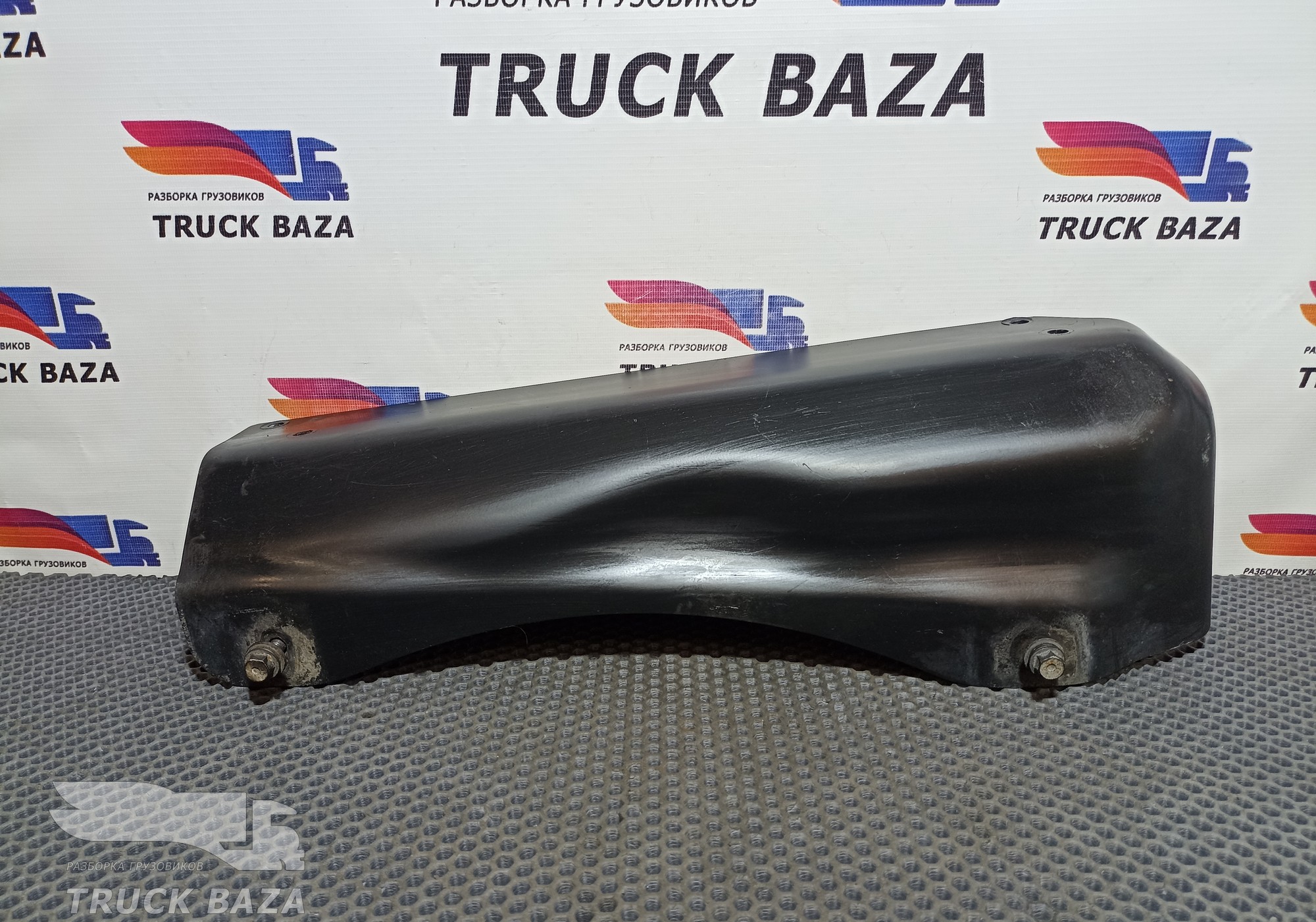 7421852824 Кронштейн защиты глушителя для Renault T (с 2013)