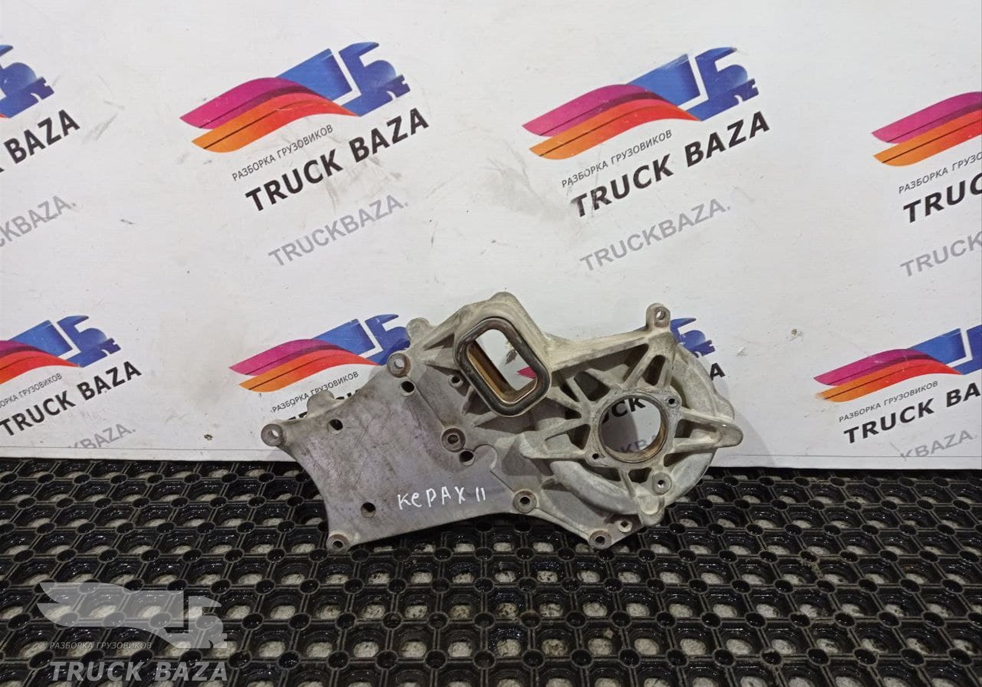 7420539530 Корпус водяного насоса для Volvo