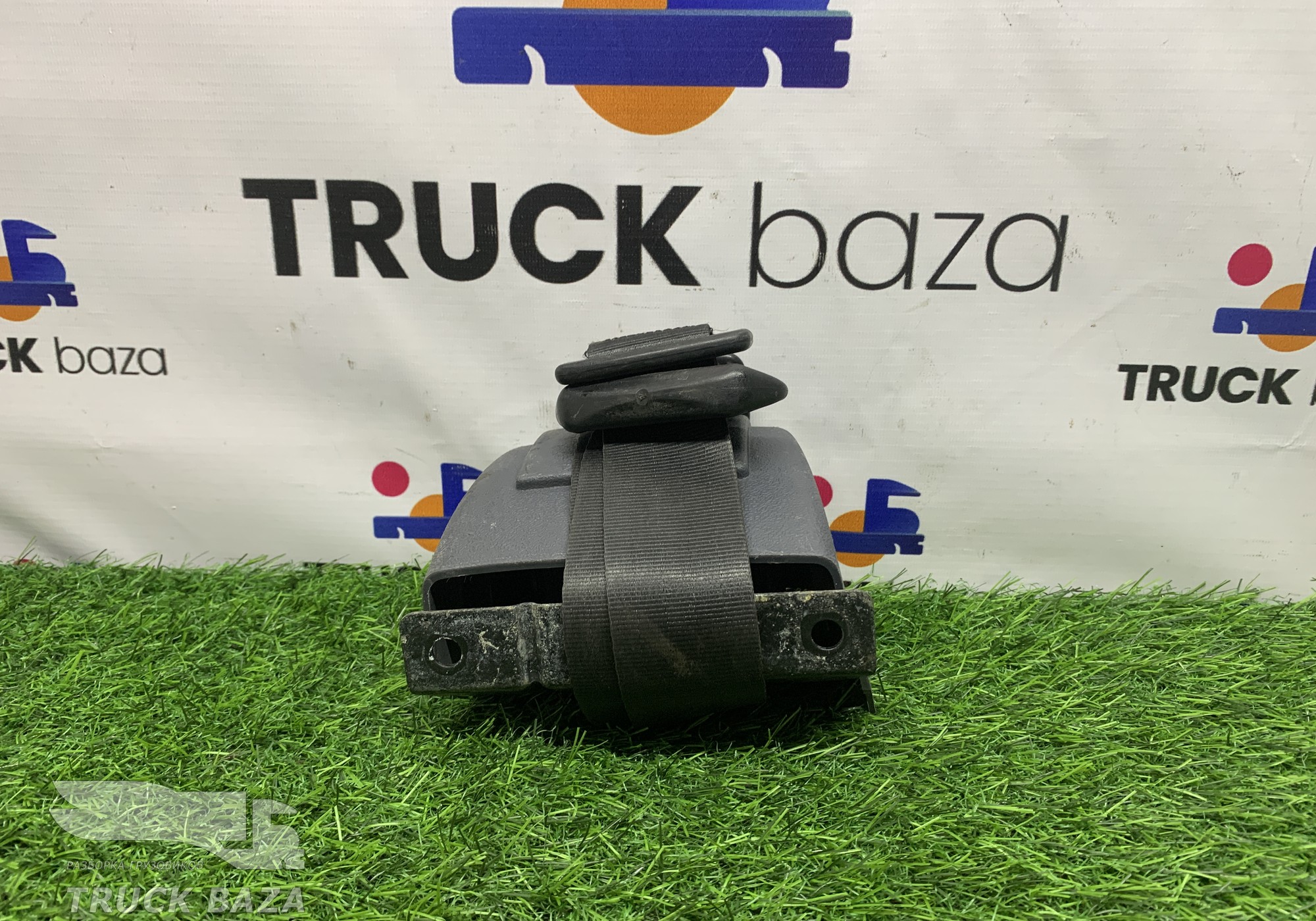 1527845 Ремень безопасности правый для Scania 5-series G (с 2004 по 2016)