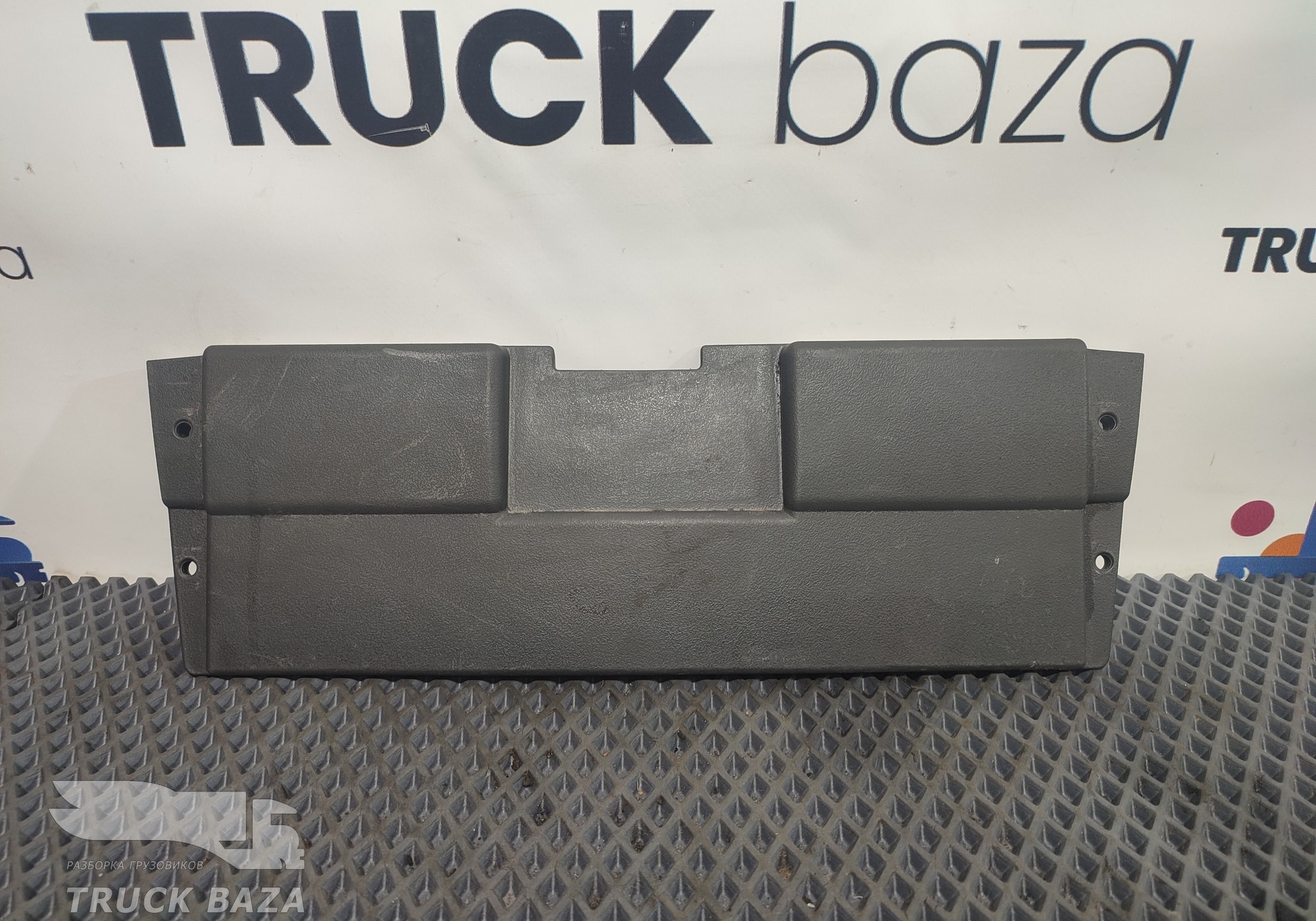 112381 Накладка сиденья для КАМАЗ 5490