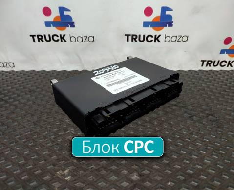 0034463802 Блок управления движением ELECTRONIC CPCFR для Mercedes-Benz Actros MP3 (с 2008)